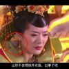 彩吧助手55128cn排列3试机号